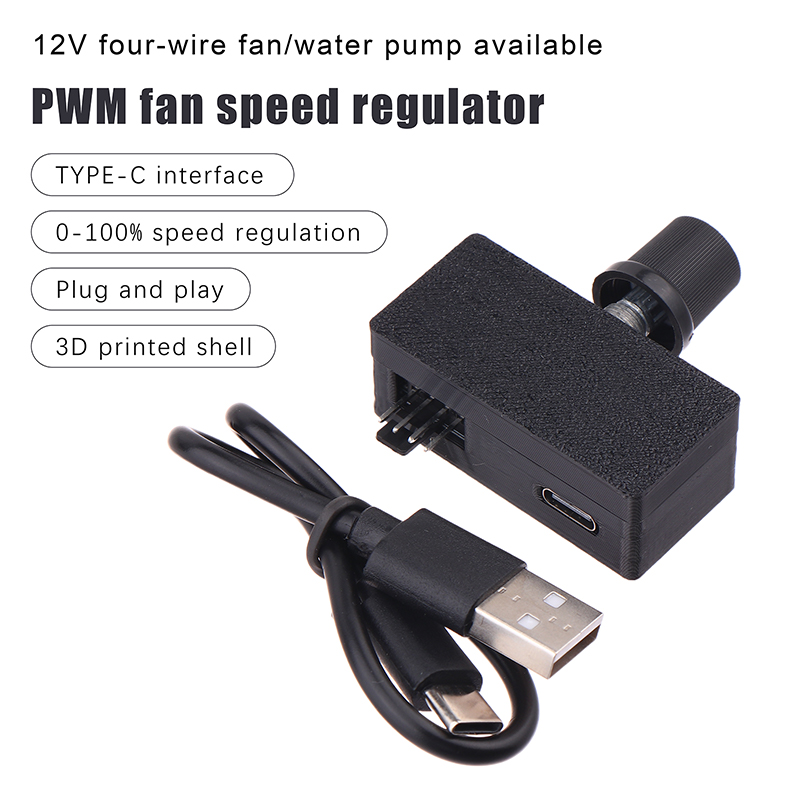 Pwm Charge Controller - DC12V PWM 4-Pin Fan Speed Controller